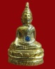 ปี 2520 พระกริ่ง พิมพ์หลังเอน หลวงพ่อพระใส