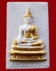 ปี 2529 พระเนื้อผงน้ำมัน หลวงพ่อพระใส