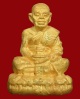 ปี 2553 รูปหล่อเบ้าทุบ รุ่น อายุยืน หลวงพ่อคูณ ปริสุทโธ วัดบ้านไร่