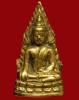 ปี 2485 กลุ่มสังฆาฏิยาว "หน้านาง A" พระพุทธชินราชอินโดจีน 