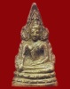 ปี 2485 กลุ่มสังฆาฏิยาว "หน้าฝรั่ง" พระพุทธชินราชอินโดจีน