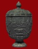 ปี 2484 ครอบนํ้าพระพุทธมนต์ หลวงพ่อแฉ่ง ศิลปญญา วัดศรีรัตนาราม(บางพัง) จังหวัดนนทบุรี