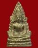 ปี 2485 กลุ่มพิเศษ "พิมพ์โค๊ตจุฬามุนี" พระพุทธชินราชอินโดจีน