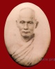 ล็อคเก็ต รุ่นแรก พระวิเชียรโมลี ศรีวชิรบราการ(หลวงพ่อปลั่ง) วัดพระบรมธาตุ จ.กำแพงเพชร