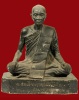 ปี 2499 พระบูชา สมเด็จพระมหาวีรวงศ์ ติสโส อ้วน 