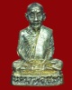 ปี 2527 พระหล่อรูปเหมือน ลายเซ็นต์ หลวงพ่อฮวด กณฑโว วัดหัวถนนใต้