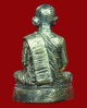 ปี 2527 พระหล่อรูปเหมือน ลายเซ็นต์ หลวงพ่อฮวด กณฑโว วัดหัวถนนใต้