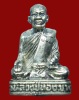ปี 2524 พระหล่อรูปเหมือนรุ่น 2 หลวงปู่ทองมา ถาวโร วัดสว่างท่าสี จ.ร้อยเอ็ด