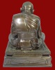 พระบูชารูปเหมือน หลวงปู่ทองมา ถาวโร วัดสว่างท่าสี จ.ร้อยเอ็ด