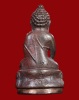 ปี 2537 พระกริ่ง ภ.ป.ร. ธรรมศาสตร์ 60 ปี