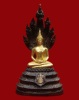 ปี 2533 พระบูชานาคปรก กองบิน23