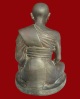 ปี 2521 พระบูชา รุ่นแรก หลวงพ่อคูณ ปริสุทโธ วัดบ้านไร่
