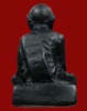 ปี 2517 พระรูปหล่อดงเค็ง เนื้อสำริด หลวงปู่ผาง จิตฺตคุตฺโต วัดอุดมคงคาคีรีเขต จ.ขอนแก่น