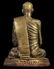ปี 2529 พระบูชาครอบแก้ว หน้าตัก 2นิ้ว รุ่นแรก  หลวงพ่อโอด