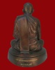 ปี 2545 พระบูชารูปเหมือน หลวงปู่ท่อน ญาณธโร วัดศรีอภัยวัน ต.นาอ้อ อ.เมือง จ.เลย