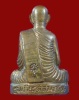 ปี 2542 พระปั๊มรูปเหมือนรุ่นเกียรติสมทรัพย์ หลวงปู่ท่อน ญาณธโร วัดศรีอภัยวัน ต.นาอ้อ อ.เมือง จ.เลย