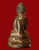 ปี 2541 พระกริ่งเก้าพุทธคุณรุ่นแรก หลวงปู่ท่อน ญาณธโร วัดศรีอภัยวัน ต.นาอ้อ อ.เมือง จ.เลย