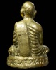 ปี 2524 พระหล่อรูปเหมือน บรรจุกริ่ง รุ่นแรก หลวงพ่อโอด