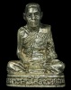 ปี 2524 พระหล่อรูปเหมือน รุ่นเมตตา หลวงพ่อโอด