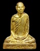 ปี 2524 พระหล่อรูปเหมือนหลังตรง หลวงพ่อโอด