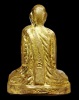 ปี 2524 พระหล่อรูปเหมือนหลังตรง หลวงพ่อโอด