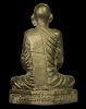 ปี 2528 พระหล่อรูปเหมือน รุ่นสร้างโรงครัว หลวงพ่อโอด
