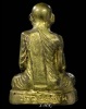 ปี 2531 พระปั๊มรูปเหมือน ออกวัดกกกว้าว หลวงพ่อโอด