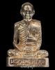 ปี 2532 พระหล่อรูปเหมือน รุ่นฉลองมณฑป 6รอบ หลวงพ่อโอด