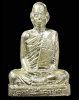 ปี 2531 พระปั๊มรูปเหมือน รุ่นสร้างมณฑป หลวงพ่อโอด