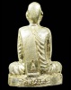 ปี 2531 พระปั๊มรูปเหมือน รุ่นสร้างมณฑป หลวงพ่อโอด
