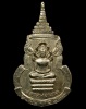 ปี 2511 เหรียญรุ่น 3 เข็มกลัดหน้าพระนาคปรกหลังรูปเหมือน หลวงพ่อโอด