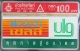 ปี 2534 ชุดบัตร เชล์1 บัตรโทรศัพท์ไทย