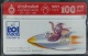 ปี 2538 ชุดบัตร บี.โอ.ไอ บัตรโทรศัพท์ไทย