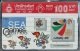 ปี 2538 ชุดบัตร ซีเกมส์10 บัตรโทรศัพท์ไทย