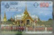 ปี 2539 ชุดบัตร พระราชพิธีกาญจนาภิเษก2 บัตรโทรศัพท์ไทย