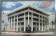 ปี 2540 ชุดบัตร พิธีเปิดกระทรวงสาธารณสุข บัตรโทรศัพท์ไทย