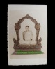 ปี พ.ศ.๒๕๑๖ ภาพถ่าย หลังเสมา หลวงพ่อพรหม วัดช่องแค