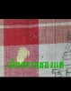 ผ้าขาวม้า หลวงพ่อพรหม วัดช่องแค
