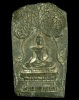 พระซุ้มหน้าบรรณ กรุวัดส่องคบ เมืองชัยนาท