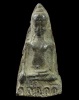 พระหูยาน กรุวัดท้ายย่าน เมืองชัยนาท