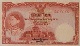 (แบบที่4) ธนบัตร 10 บาท รุ่น 2