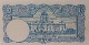 (แบบที่4) ธนบัตร 1 บาท (กรมแผนที่ รุ่น 1)