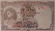 (แบบที่4) ธนบัตร 10 บาท (กรมแผนที่ รุ่น 1)