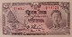 (แบบที่5) ธนบัตร 1 บาท รุ่น 2