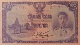 (แบบที่5) ธนบัตร 10 บาท รุ่น 3