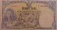 (แบบที่7) ธนบัตร 5 บาท รุ่น 1