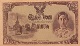(แบบที่7) ธนบัตร 50 สตางค์พิมพ์แก้ทับ10บาท (แบบพิเศษ)