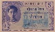 (แบบที่8) ธนบัตร 5 บาท 