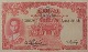 (แบบที่9) ธนบัตร 100 บาท รุ่น 2