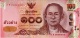 (แบบที่16) ธนบัตร 100 บาท
